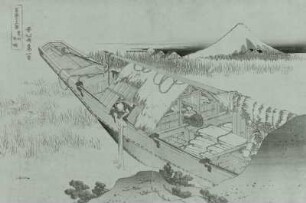 Der Fuji von Ushibori in der Provinz Hitachi und ein mit Matten und Melonen beladenes Boot