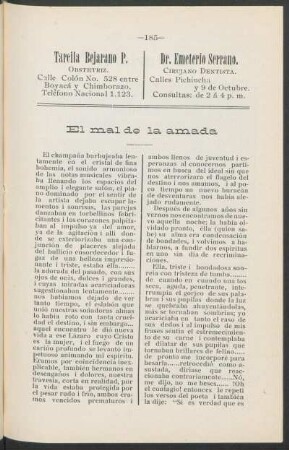 El mal de la amada