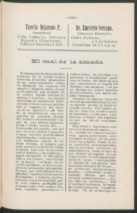 El mal de la amada