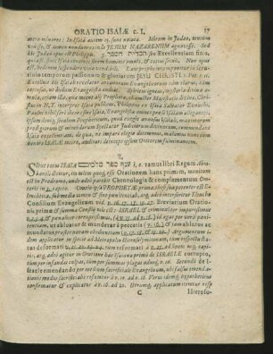 Oratio Prima.