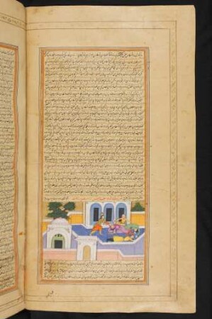 Illustration: Pūrānduḫt erschlägt Saṭalāmīs