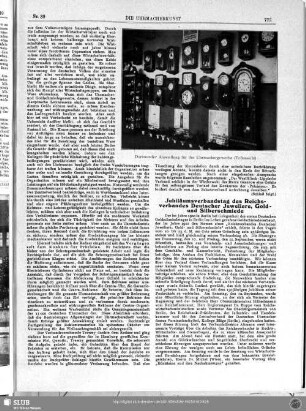 Jubiläumsverbandstag des Reichsverbandes Deutscher Juweliere, Gold- und Silberschmiede
