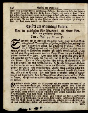 Epistel am Sonntage Lätare. Von der zwiefachen Ehe Abrahams, als einem Vorbilde des zwiefachen Bundes. Text. Gal. 4, 21-32.