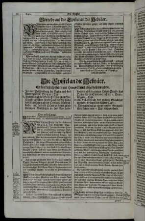 Die Epistel an die Hebräer.