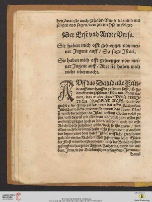 Der Erst und Ander Verss