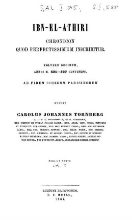 Vol. 10: al- Kāmil fi 't-taʾrīḫ