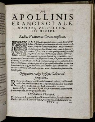 Radius Undecimus, Cerata constituit.