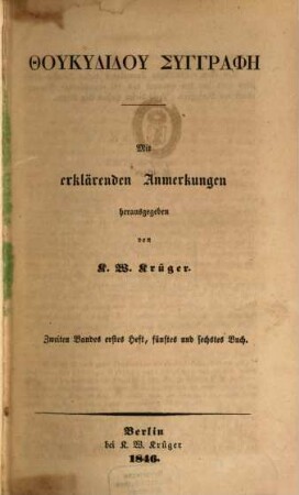 Historia : Mit erklärenden Anmerkungen herausgegeben von K. W. Krüger. 2