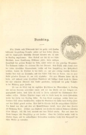Nanking