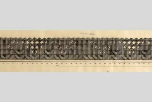 Reliefwand und ornamentale Stahltore, Kaufhalle/Gaststätte Schwedt