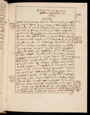 141-164, [9.] Rursus indidem quaedam Epistolae Libanii