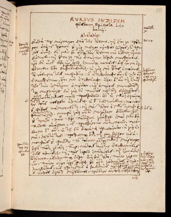 141-164, [9.] Rursus indidem quaedam Epistolae Libanii
