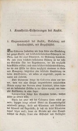 Systematische Darstellung der antipsorischen Arzneimittel in ihren reinen Wirkungen : nach Dr. S. Hahnemanns Werke: Ueber die chronischen Krankheiten, ihre eigenthümliche Natur und homöopathische Heilung. [Grundwerk]