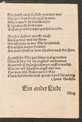 Ein ander Liedt ||