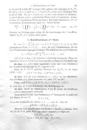 2. Modulfunktionen nter Stufe