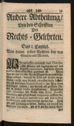 Andere Abtheilung/ Von den Schrifften der Rechts-Gelehrten.