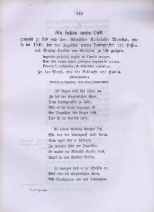 Ain schön news Lied.