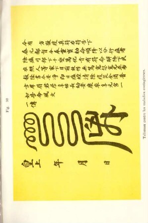 Fig. 90. Talisman contre les maladies contagieuses