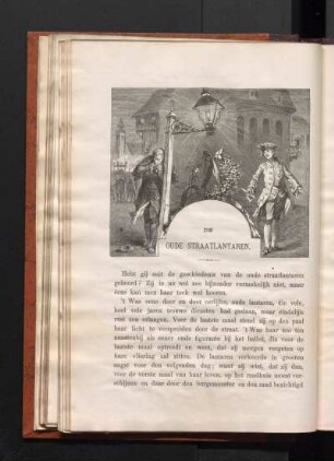 De Oude Straatlantaren.