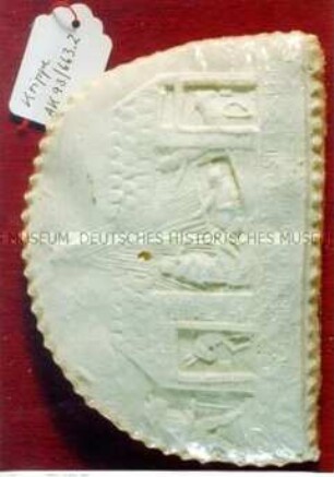 Springerle - Krippe in Originalverpackung