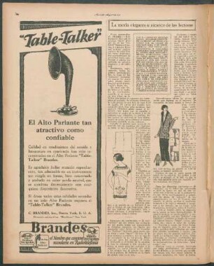 Para las discretas curiosas