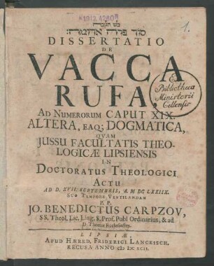 2: [...] Dissertatio De Vacca Rufa