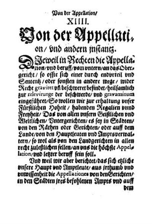 XIIII. Von der Appellation/ und andern instantz.