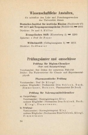34-37, Prüfungsämter und -ausschüsse