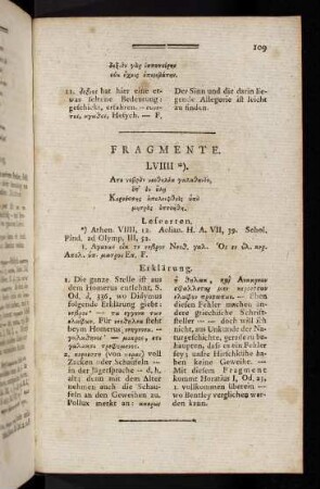 109-115, Fragmente