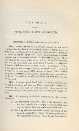 Division XIII : Trade, money-dealing, and accounts