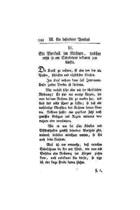 Ein Vortheil im Rechnen, welcher nicht jedem Schullehrer bekannt sein dürfte
