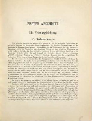 Das rheinische Dreiecksnetz, 3. Die Netzausgleichung