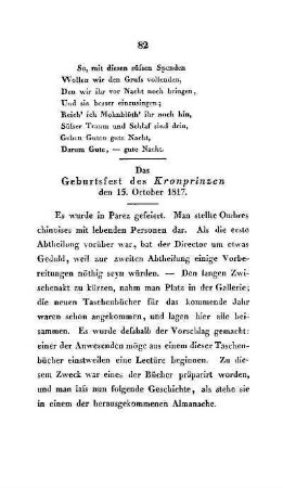 Das Geburtsfest des Kronprinzen den 15. October 1817