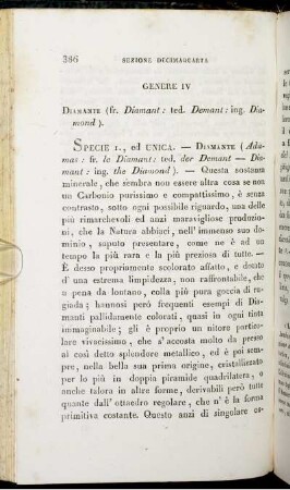Genere IV. Diamante (fr. Diamant: ted. Demant: ing. Diamond).