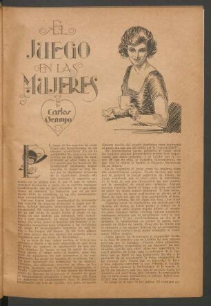 El juego en las mujeres : Fotos de Ramírez