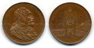 Medaille auf die Errichtung des Gustav-Adolf-Denkmals in Lützen