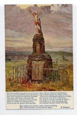 Postkarte mit Abbildung und Gedicht zum Kreuz von Saarburg