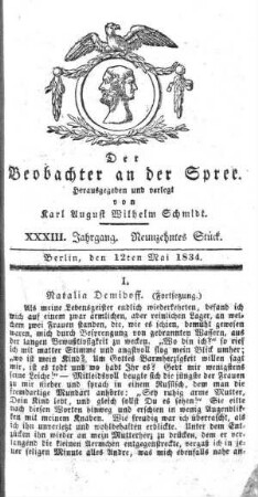 19. Stueck, 12. Mai 1834