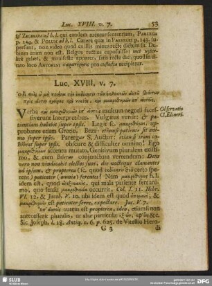 Luc. XVIII. v. 7