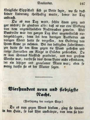 Vierhundert neun und siebzigste Nacht