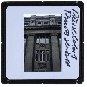 Düsseldorf, Ehemaliges Land- und Amtsgericht : Fassade