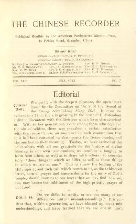 No. 7. July, 1899