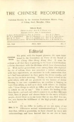 No. 7. July, 1899