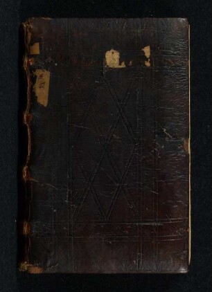 MS-B-152 - Horologium sapientiae