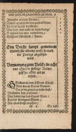 Eine Beicht sampt gemeinen Gebeth für allerley noth/ so nach der Predigt abgelesen wird.