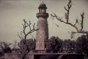Reisefotos. Minarett?
