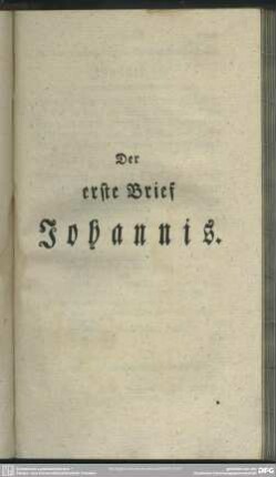 Der erste Brief Johannis