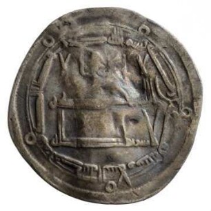 Münze, Dirhem, 180 AH (Hijri)