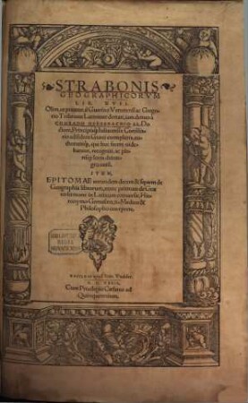 Strabonis Geographicorvm lib. XVII