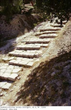 Israel: Antike Treppe